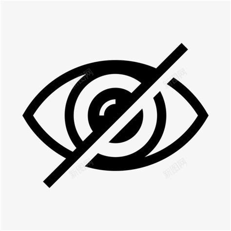 Nero Hide Logo 2025