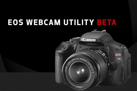 EOS Webcam Utility Pro